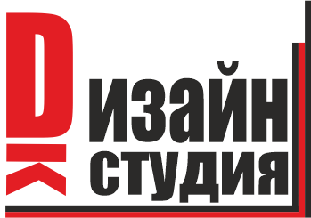 DK Design Studio, Дизайн студия